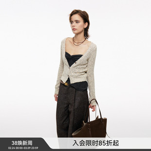 【V领开衫】BiLLconch花纱V领针织开衫奶杏色基础百搭短款上衣