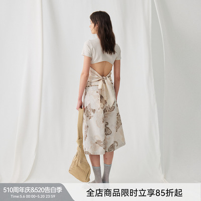 BiLLconch植物染后背绑带T