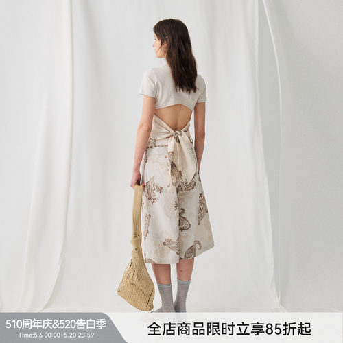 BiLLconch植物染后背绑带T