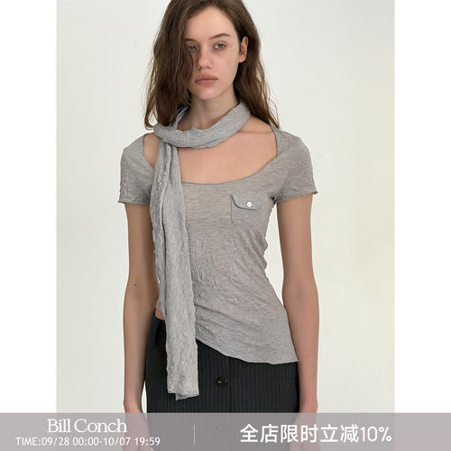 【肌理皱感】BiLLconch大U领修身T恤女褶皱肌理不规则短款上衣