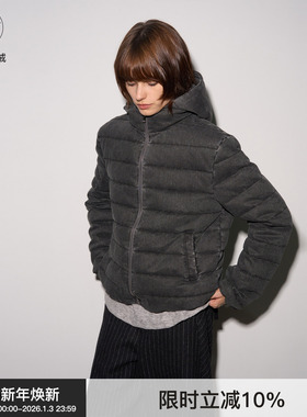 【酵洗排骨】BiLLconch重工水洗排骨羽绒服宽松廓形90白鸭绒外套