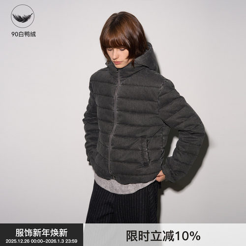 【酵洗排骨】BiLLconch重工水洗排骨羽绒服宽松廓形90白鸭绒外套