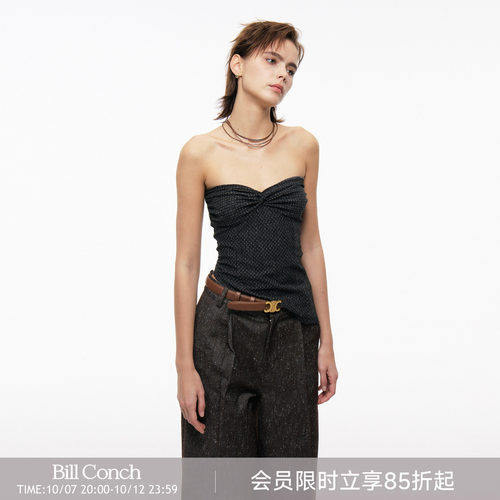 BiLLconch碎花修身抹胸