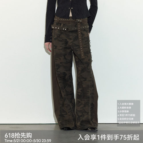 Berlinconch复古迷彩工装长裤