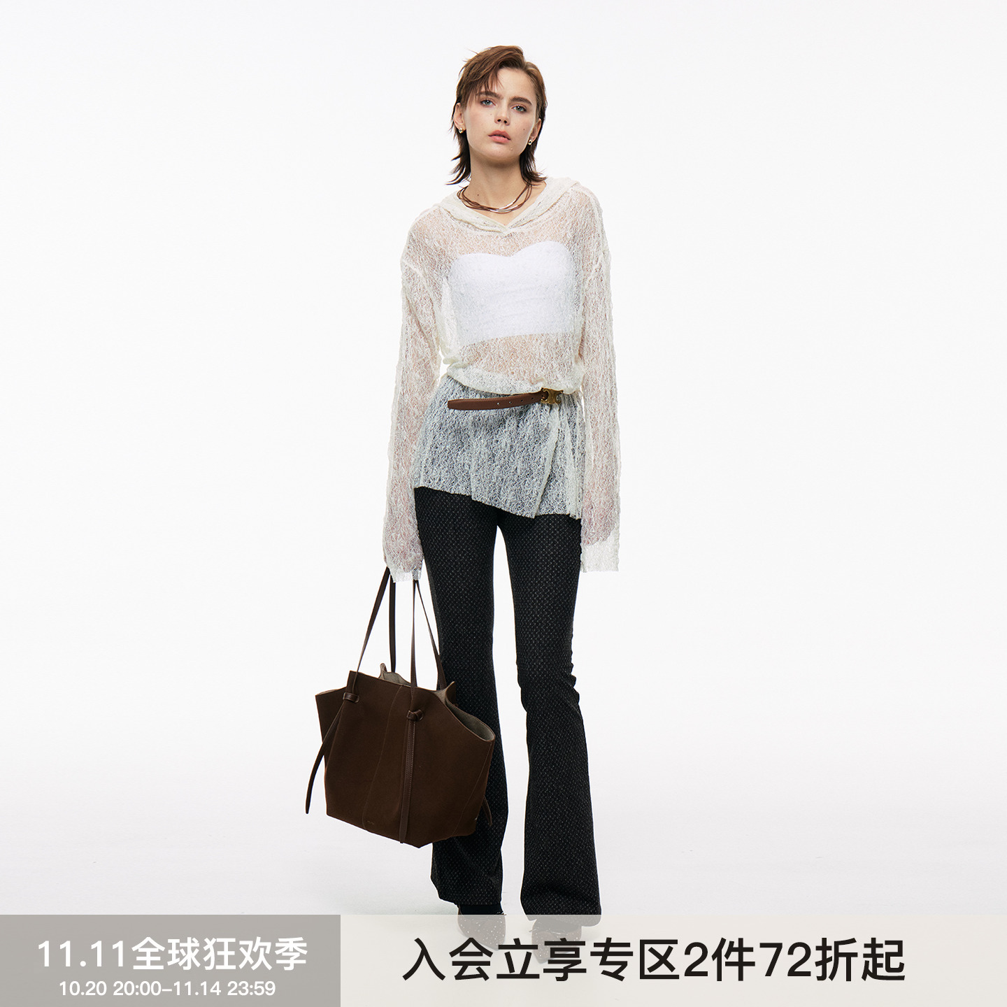 BiLLconch蕾丝帽衫慵懒废土风