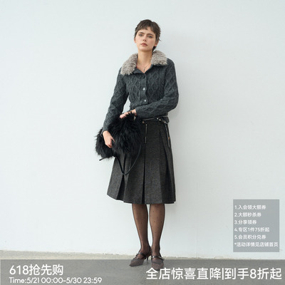 【漫步常青藤】BiLLconch羊毛混纺彩点肌理感半裙A字廓形百褶裙女
