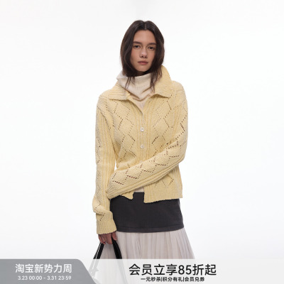 【午后光缕】BiLLconch 100%纯棉翻领针织开衫镂空早春外套2026