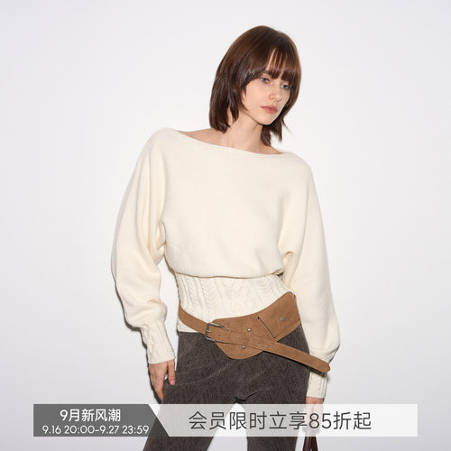 【古早显瘦】BiLLconch羊绒混纺一字领毛衣收腰针织衫女秋冬上衣