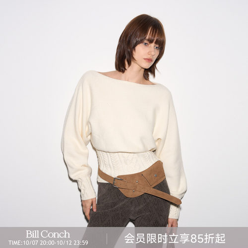 【古早显瘦】BiLLconch羊绒混纺一字领毛衣收腰针织衫女秋冬上衣