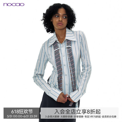 修身休闲三条领带设计衬衫