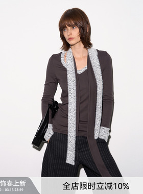 【野性优雅】BiLLconch多领带豹纹拼接长袖T恤v领修身百搭上衣女