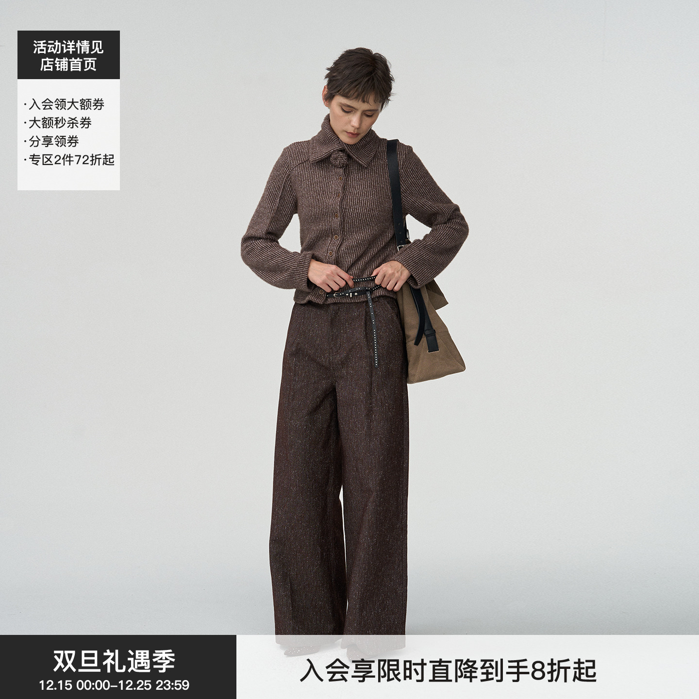 【玫瑰序章】BiLLconch绒感坑条手工玫瑰外套复古针织毛衣女秋款