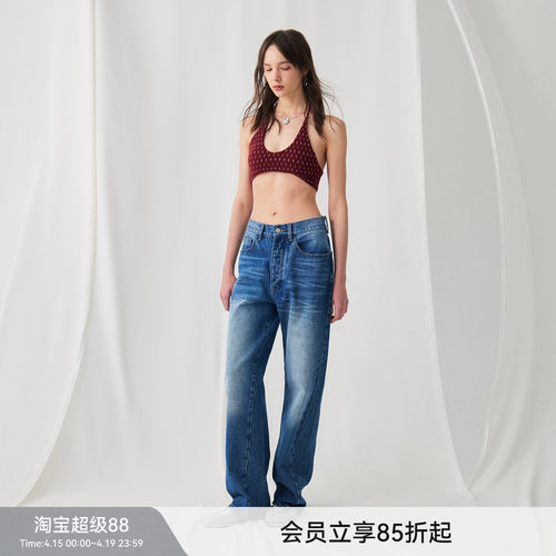 BiLLconch复古花形U领挂脖吊带