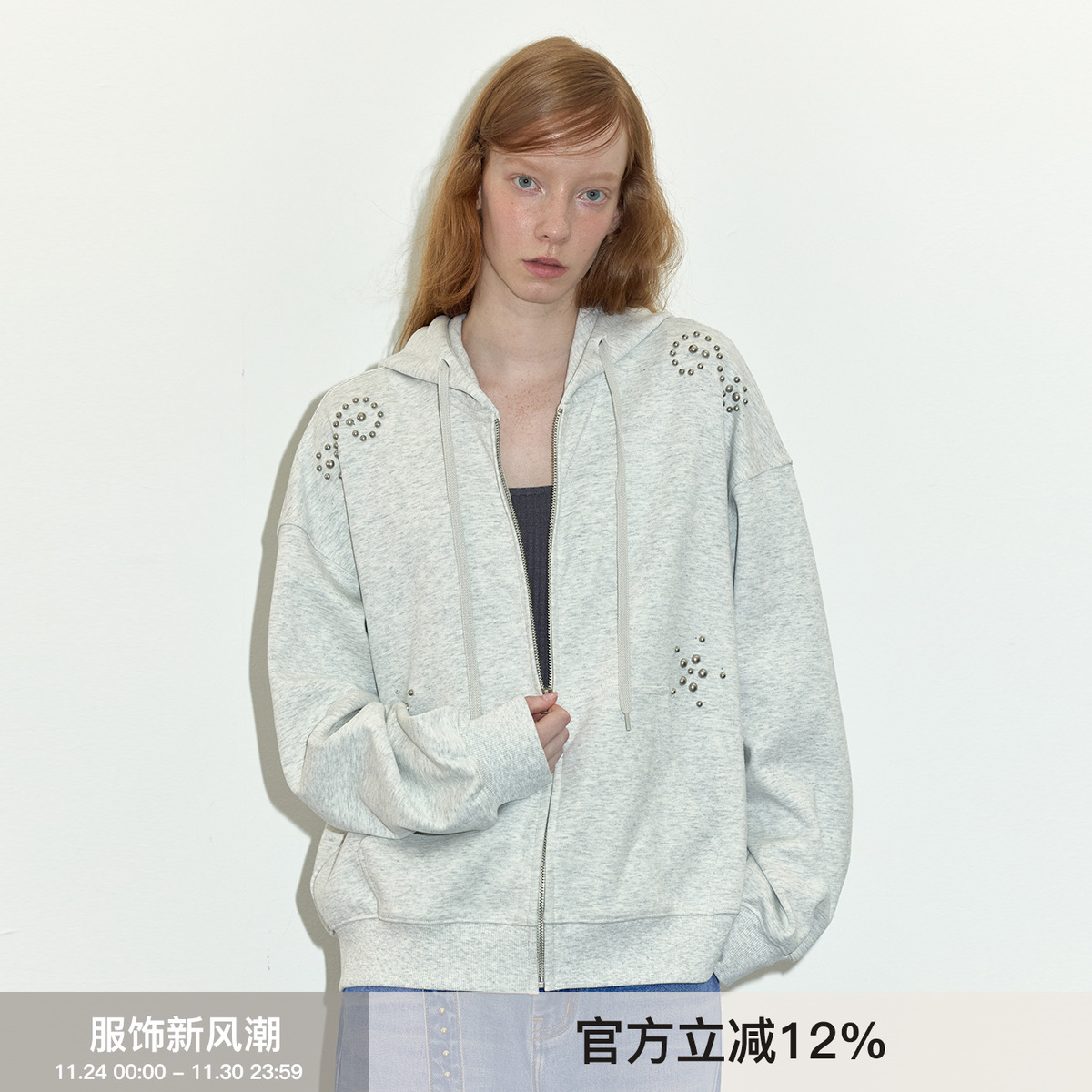 花型铆钉厚款卫衣Berlinconch