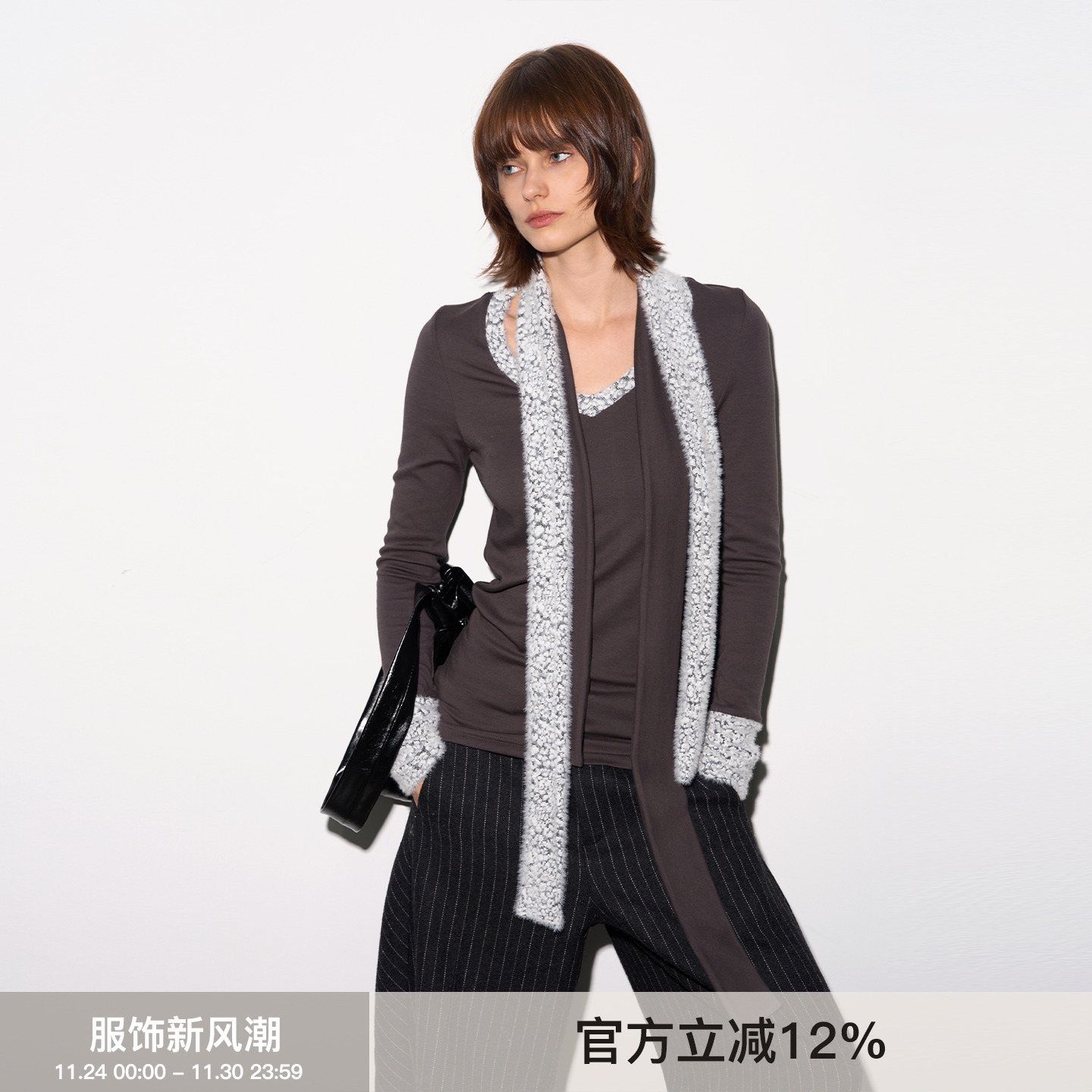 【野性优雅】BiLLconch多领带毛绒豹纹拼接v领修身T