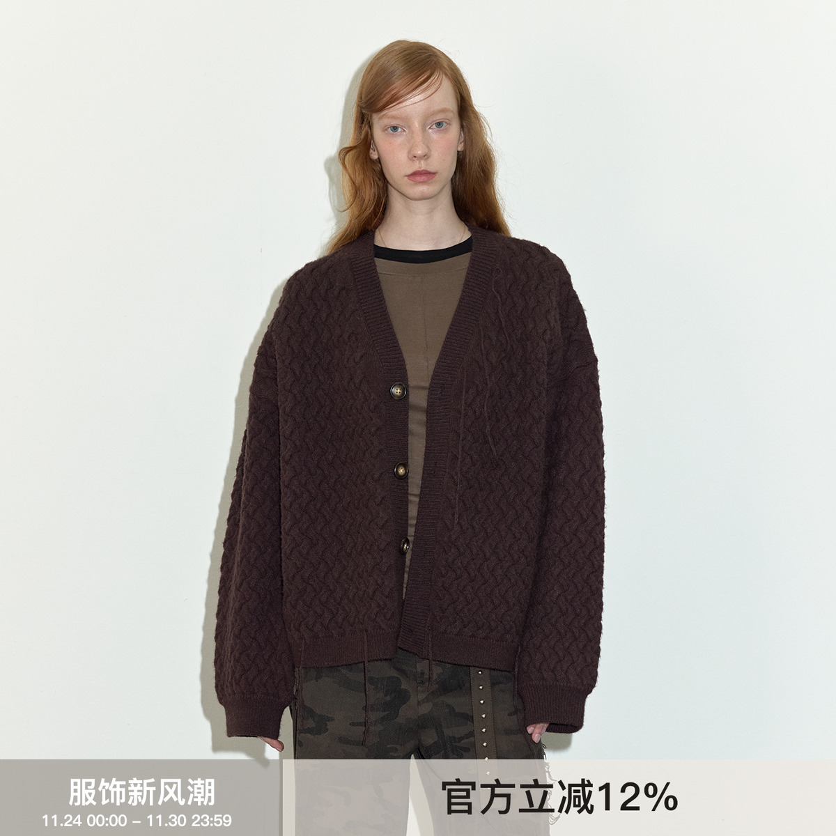 Berlinconch宽松肌理毛衣