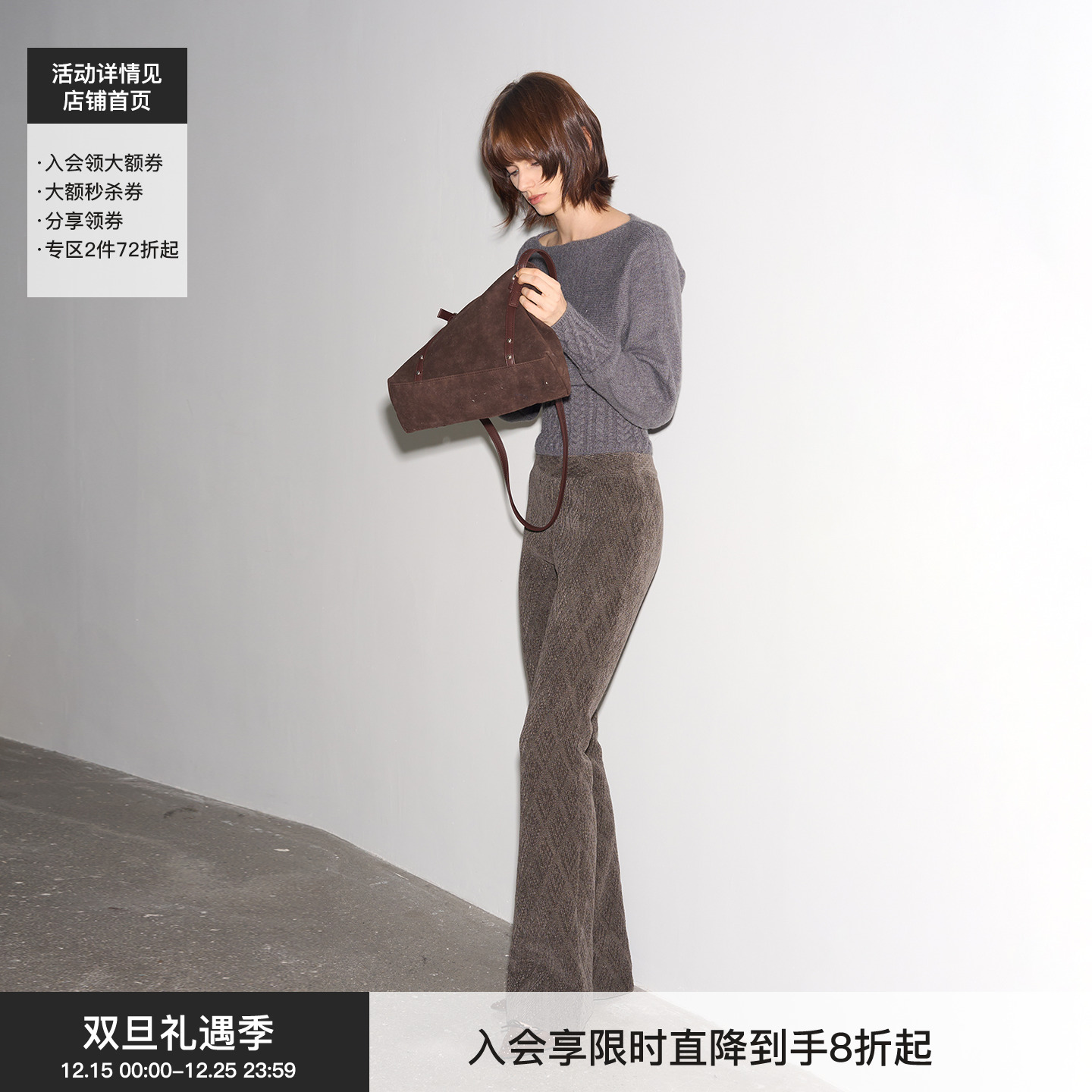 【纤绒微喇】BiLLconch复古针织加绒喇叭裤秋冬显瘦垂感休闲裤女