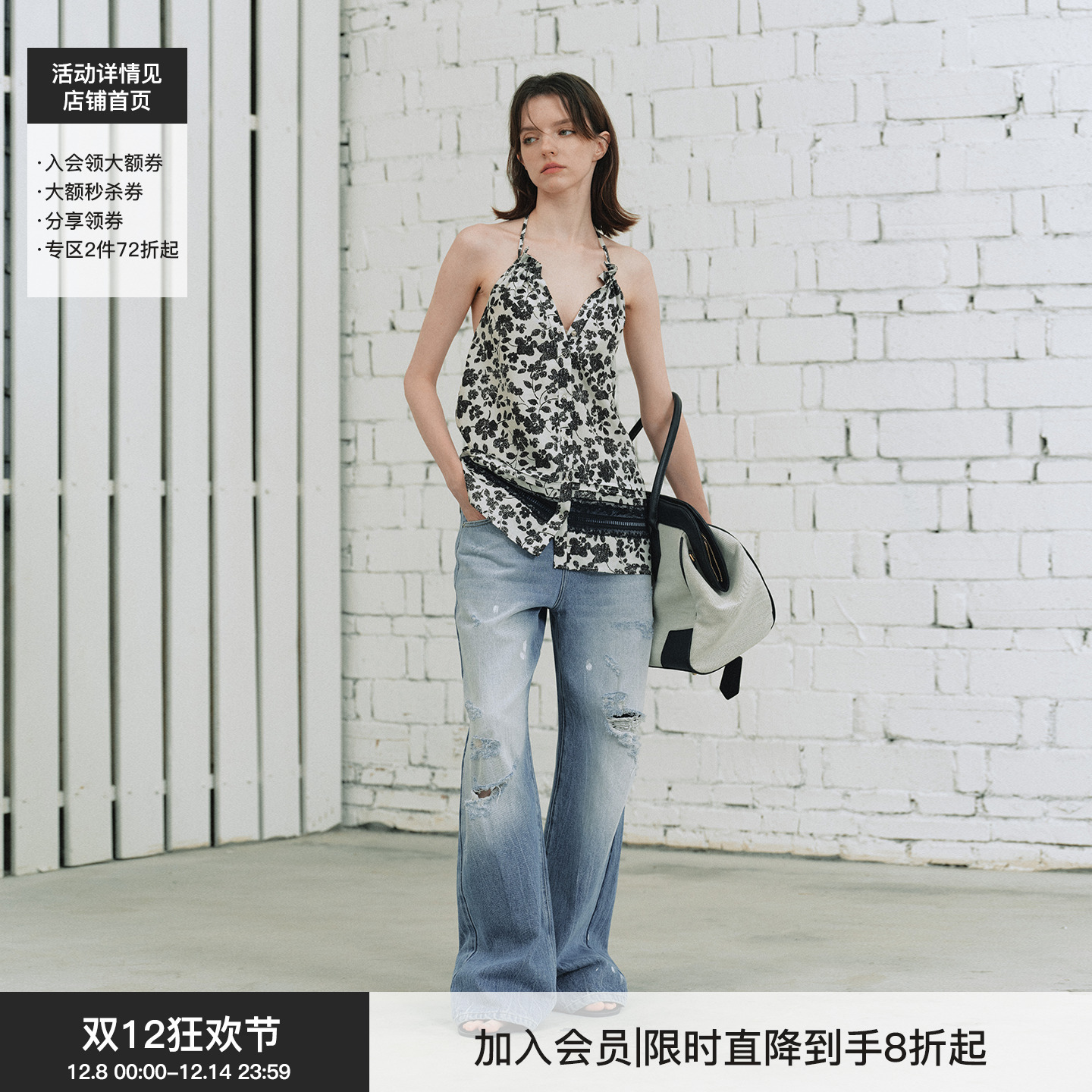 马骝破洞漆点牛仔裤春夏