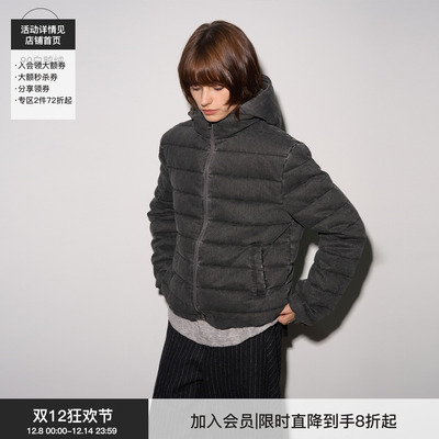 【酵洗排骨】BiLLconch重工水洗排骨羽绒服宽松廓形90白鸭绒外套