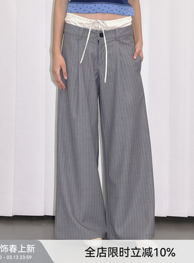 【羊毛混纺】Berlinconch灰色条纹西裤双层腰拼接抽绳设计休闲裤