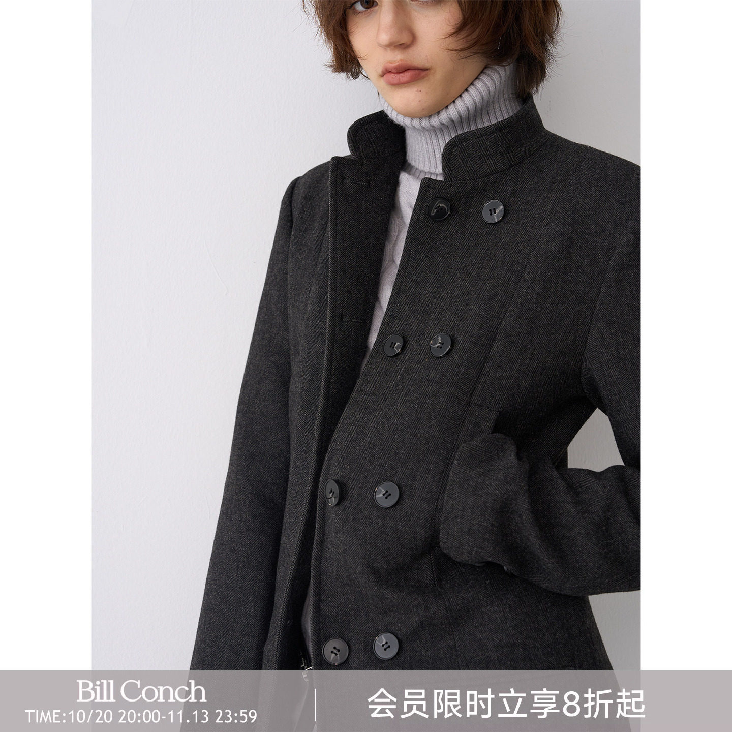 【赫本记忆】BiLLconch黑色经典立领毛呢外套收腰显瘦西装大衣女