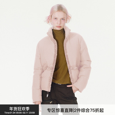 Berlinconch高级感羽绒服