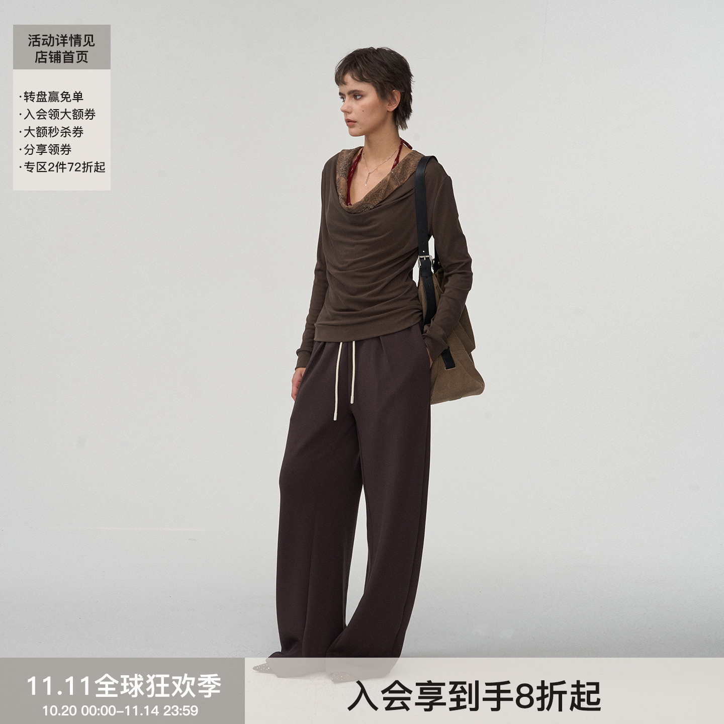 【重工荡领】BiLLconch莫代尔棉混纺复古t恤重工刺绣设计拼接长袖