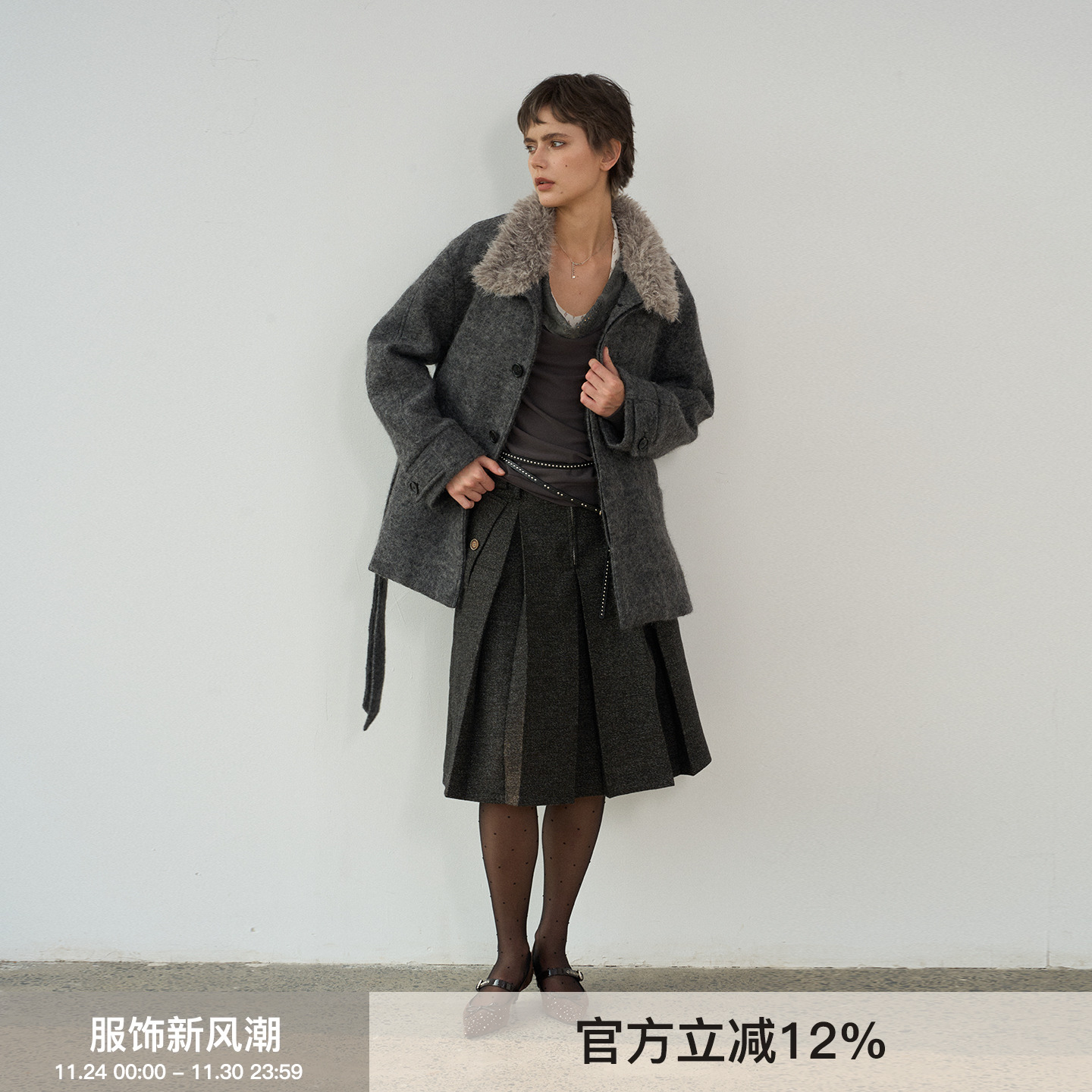 【羊毛廓形】BiLLconch立领羊毛大衣保暖外套2025秋冬新款