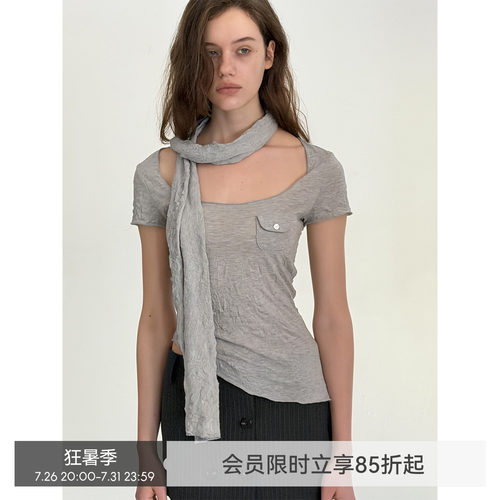 【肌理皱感】BiLLconch大U领修身T恤女褶皱肌理不规则短款上衣