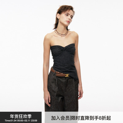 BiLLconch碎花修身抹胸