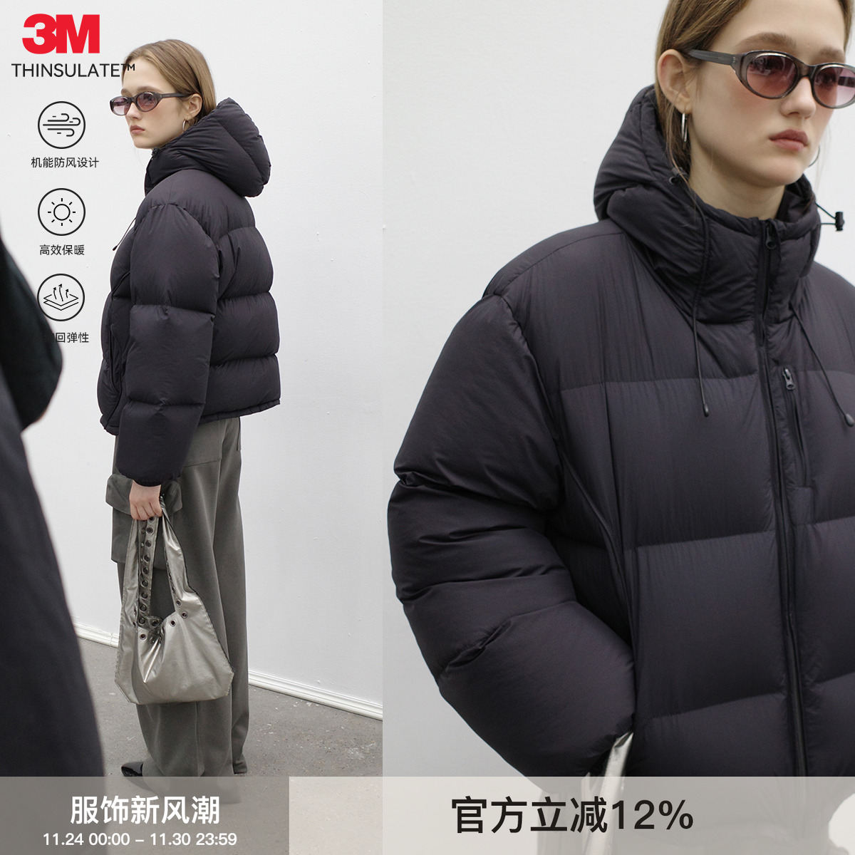 黑色短款棉服Billconch3M棉