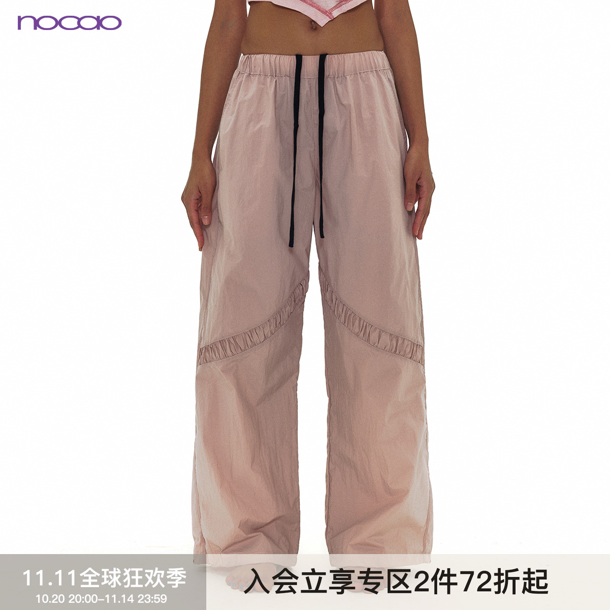 NOCAOPROJECT长裤休闲裤