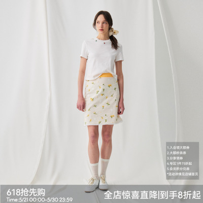 BiLLconch手工订珠短袖