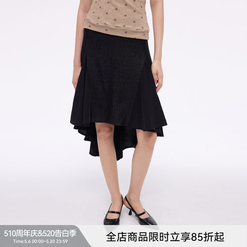 【波光鱼尾】BiLLconch黑色不规则半身裙女设计感小众鱼尾裙夏季