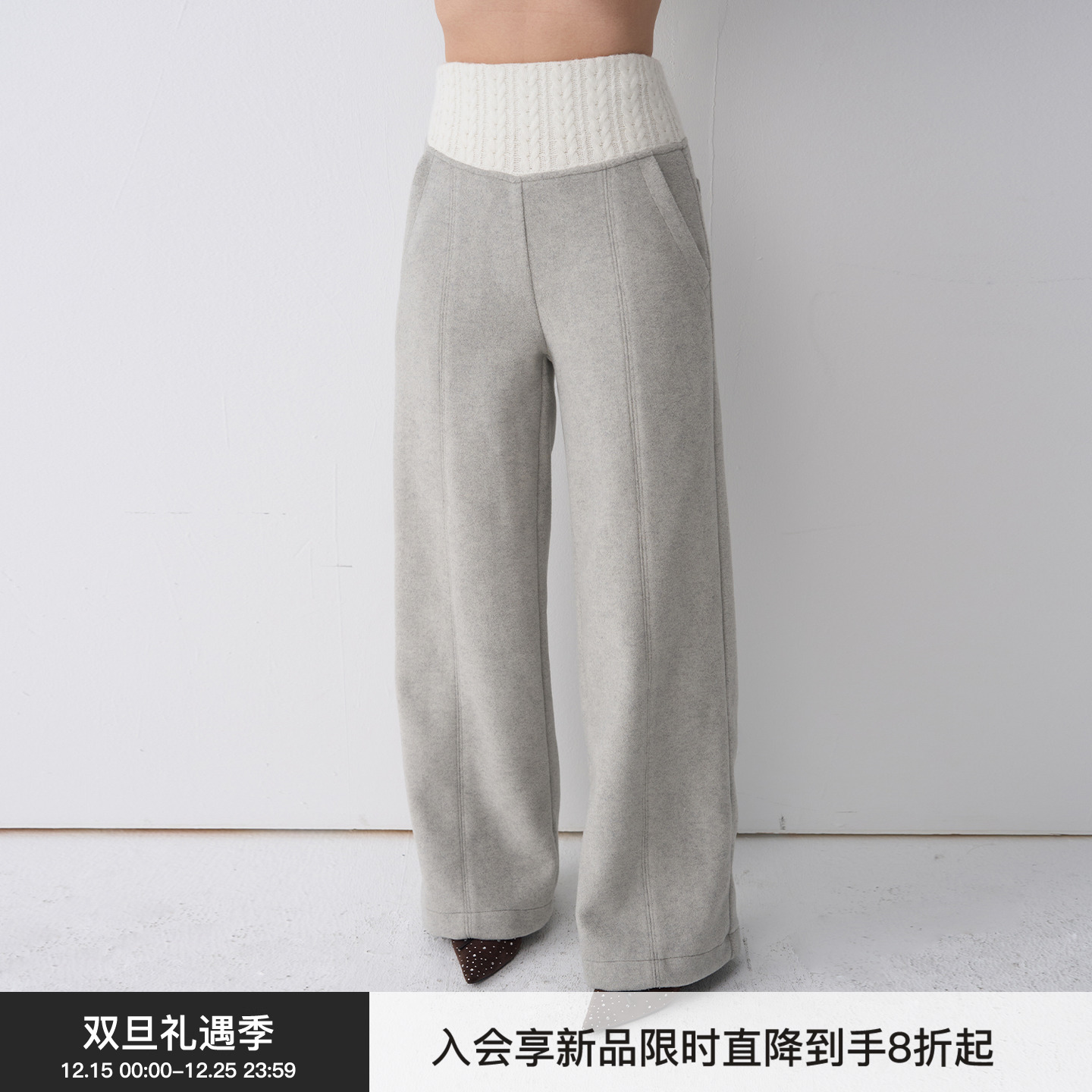 【绞花塑腰】BiLLconch色纺绞花拼接显瘦毛呢裤15%羊毛重工休闲裤