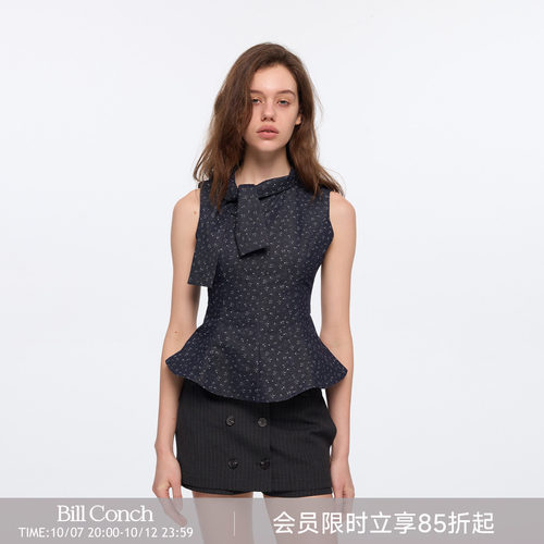 【左岸鸢尾】BiLLconch碎花系带收腰背心女显瘦气质上衣波浪下摆