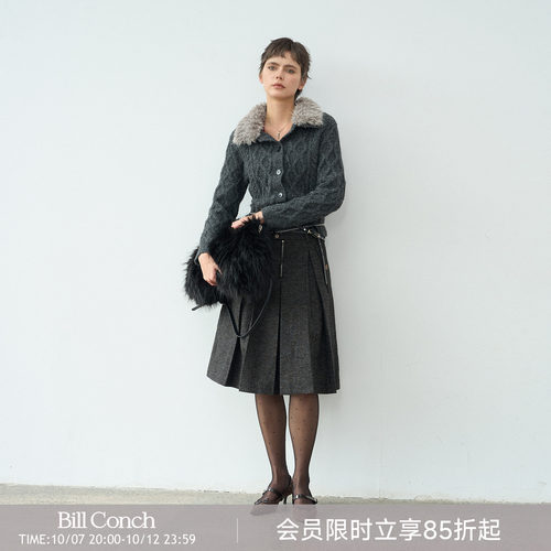 【漫步常青藤】BiLLconch羊毛混纺彩点肌理感半裙A字廓形百褶裙女