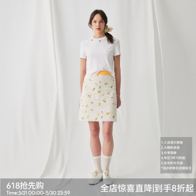 BiLLconch立体小黄花蕾丝边半裙