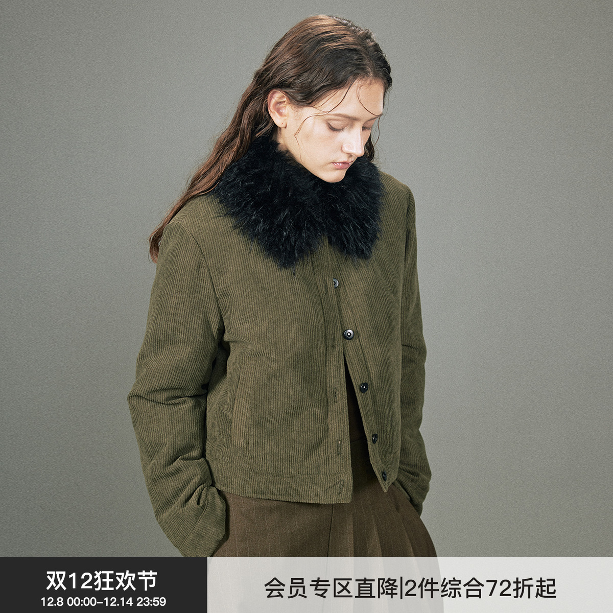 NOCAOPROJECT灯芯绒毛领棉服