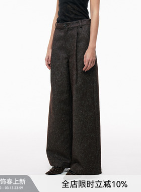 【杂纱直筒】BiLLconch摩卡棕直筒裤休闲垂感小众设计裤子中腰女