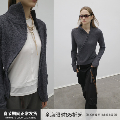 Billconch高领斜开门襟毛衣