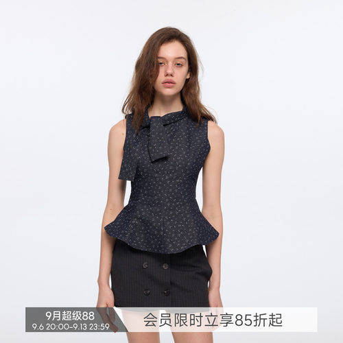 【左岸鸢尾】BiLLconch碎花系带收腰背心女显瘦气质上衣波浪下摆