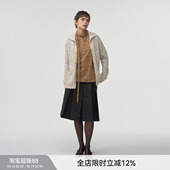 BiLLconch立体彩纱纹理感毛衣两穿休闲外套上衣秋冬 肌理彩纱