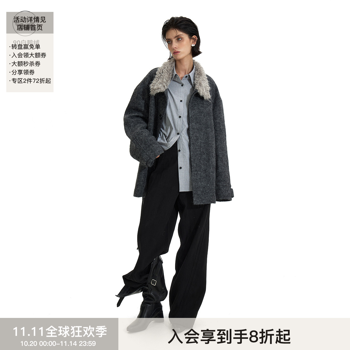中长款羽绒服BiLLconch灰色毛领