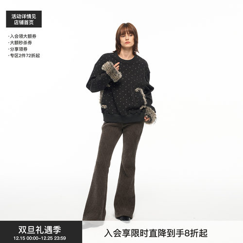 【毛绒印记】BiLLconch毛毛拼接碎花卫衣深灰色宽松厚款上衣外穿