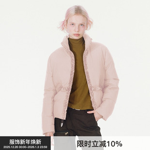 羽绒服女保暖外套高级感 Berlinconch90白鸭绒短款 褶皱设计