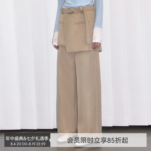 Berlinconch围裙休闲长裤