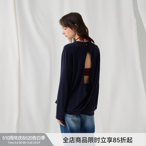 BiLLconch后背流线镂空长T