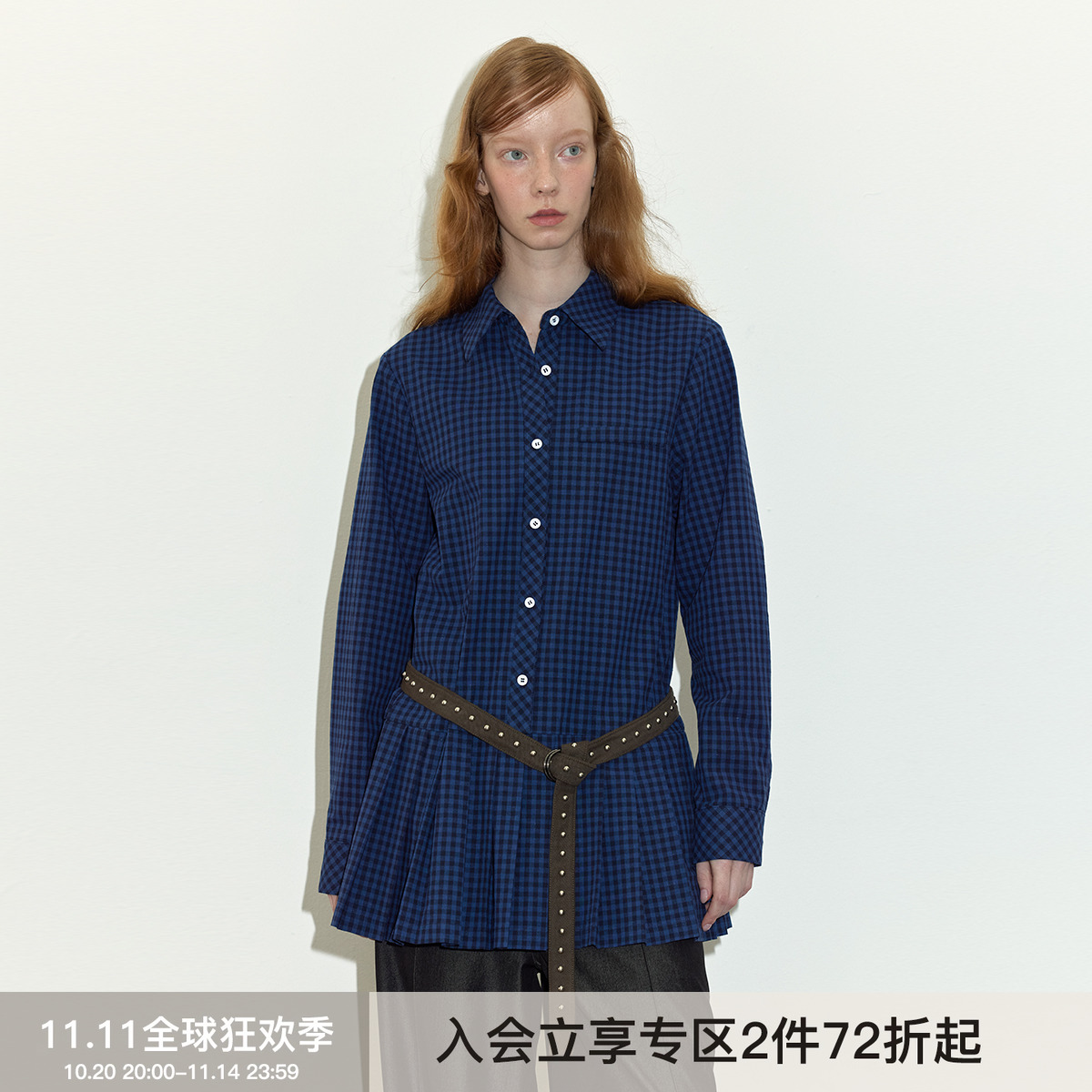 格纹复古百褶H版型连衣裙