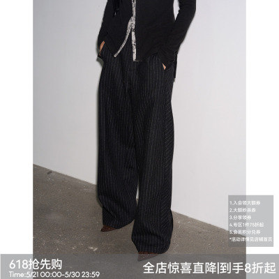 【羊毛廓形】BiLLconch羊毛混纺条纹裤宽松阔腿休闲长裤秋冬新款